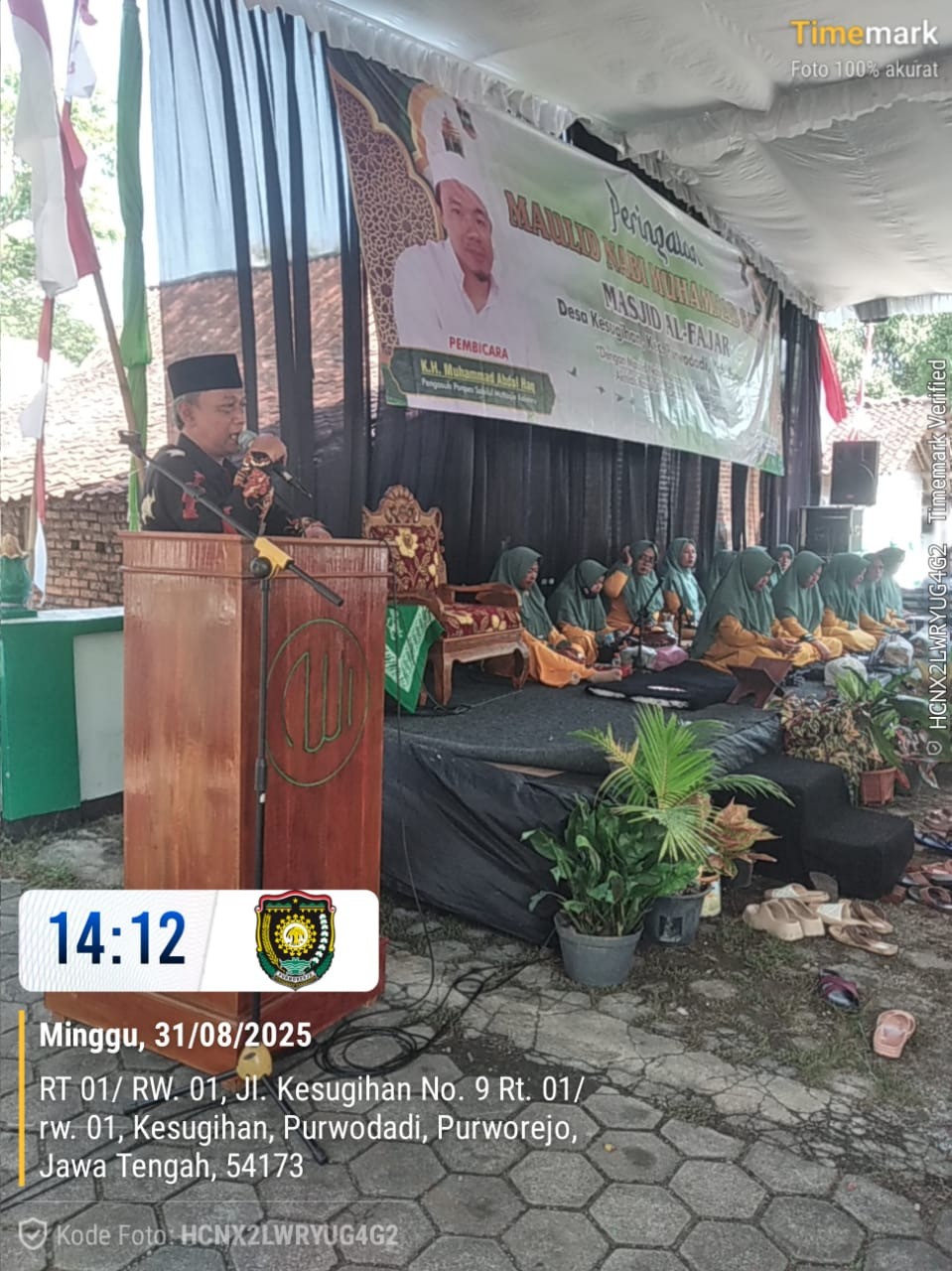 Peringatan Maulid Nabi Muhammad SAW 1447 H Desa Kesugihan, Camat berikan Sambutan