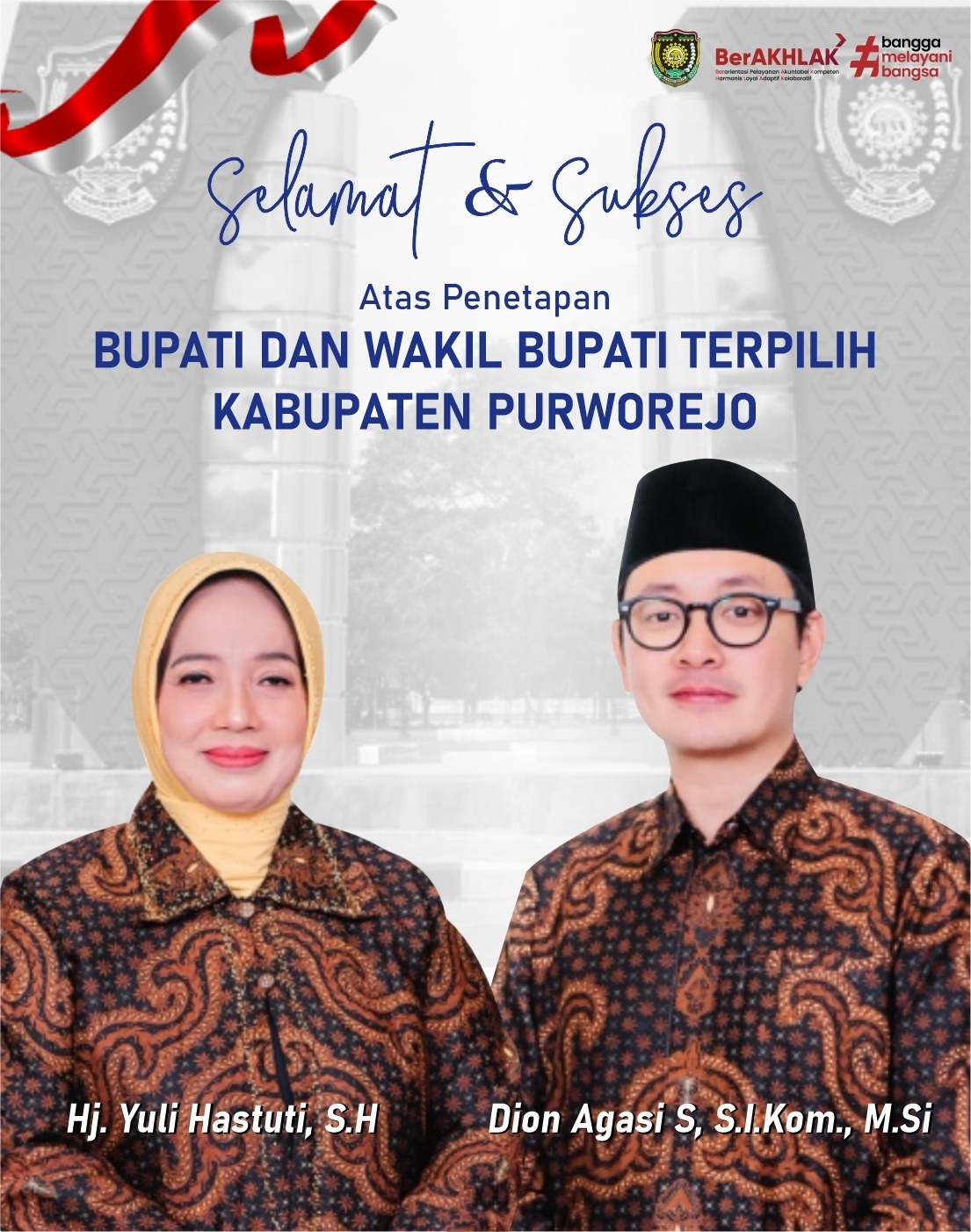 Penetapan Bupati dan Wakil Bupati Purworejo 2025 - 2030